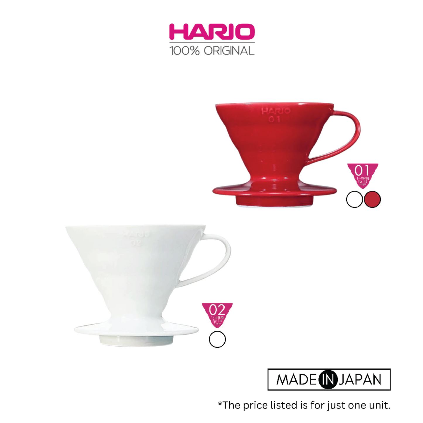 HARIO V60 Ceramic Dripper Coffee Maker 01 / 02