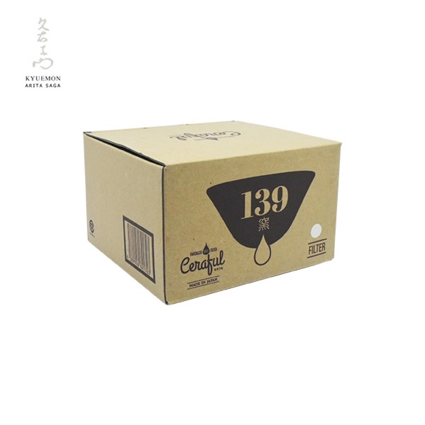 HASAMI WARE Japanese Porous Ceramic Filter