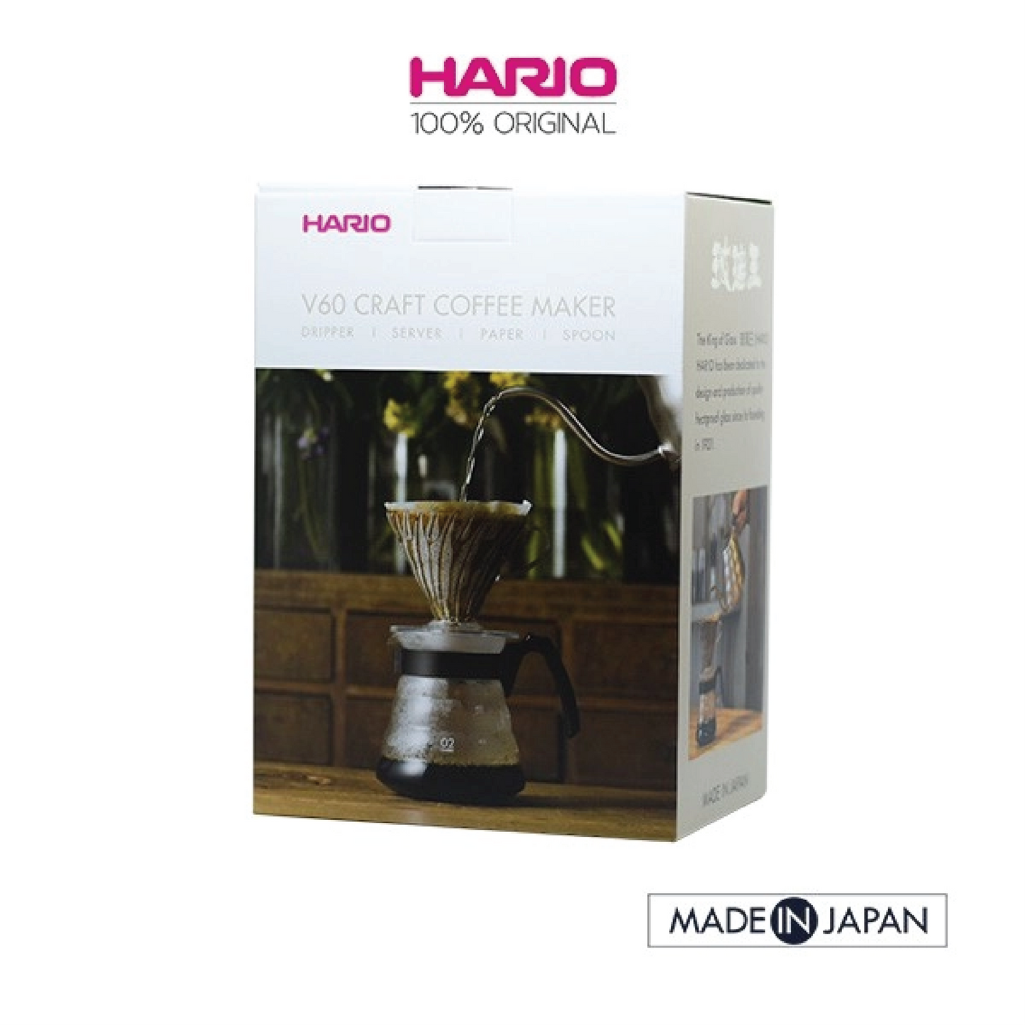 HARIO V60 02 Craft Coffee Dripper Set 700ML