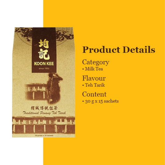 KOON KEE Premium Traditional Teh Tarik, 15 Sachets X 30 G