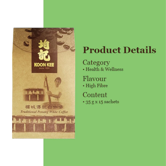 KOON KEE Premium Traditional White Coffee, High Fibre, 15 Sachets X 35 G