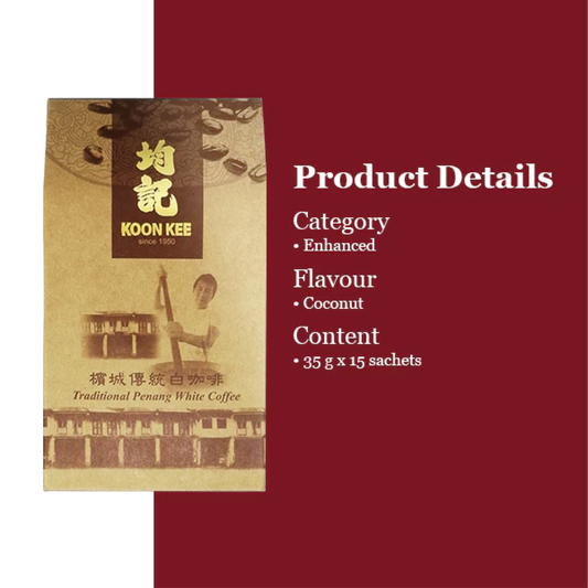 KOON KEE Premium Traditional White Coffee, Coconut Flavour, 15 Sachets X 35 G