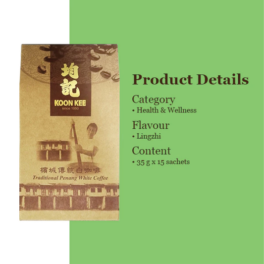 KOON KEE Premium Traditional White Coffee, Lingzhi Added, 15 Sachets X 35 G