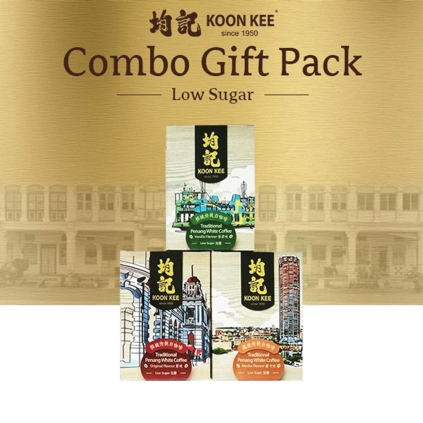 KOON KEE Premium Traditional White Coffee, Combo Gift Pack, Orignial, Mocha, Vanilla, Low Sugar, 15 Sachets X 28 G