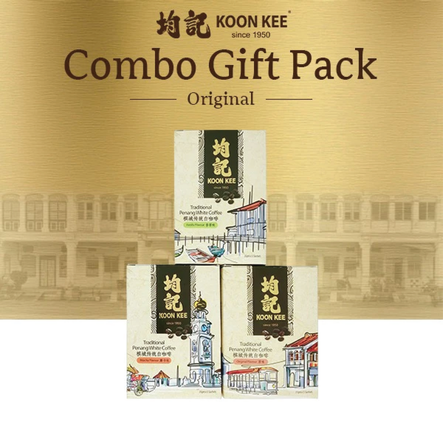 KOON KEE Premium Traditional White Coffee, Combo Gift Pack, Originial, Mocha, Vanilla, 15 Sachets X 35 G