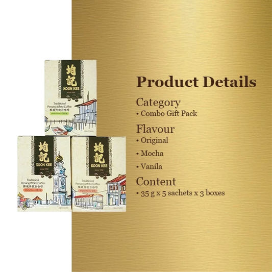 KOON KEE Premium Traditional White Coffee, Combo Gift Pack, Originial, Mocha, Vanilla, 15 Sachets X 35 G