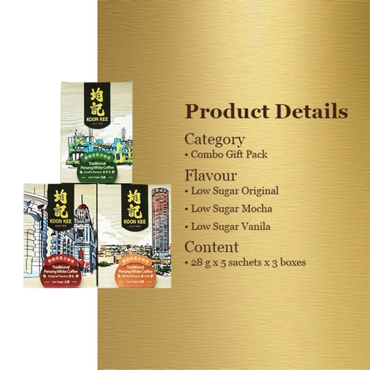 KOON KEE Premium Traditional White Coffee, Combo Gift Pack, Orignial, Mocha, Vanilla, Low Sugar, 15 Sachets X 28 G