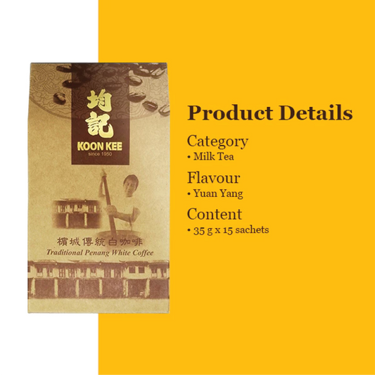 KOON KEE Premium Traditional Yuan Yang, 15 Sachets X 35 G