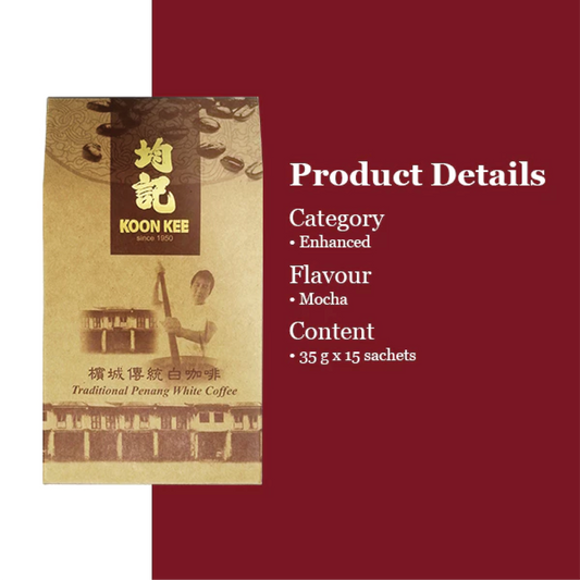 KOON KEE Premium Traditional White Coffee, Mocha Flavour, 15 Sachets X 35 G