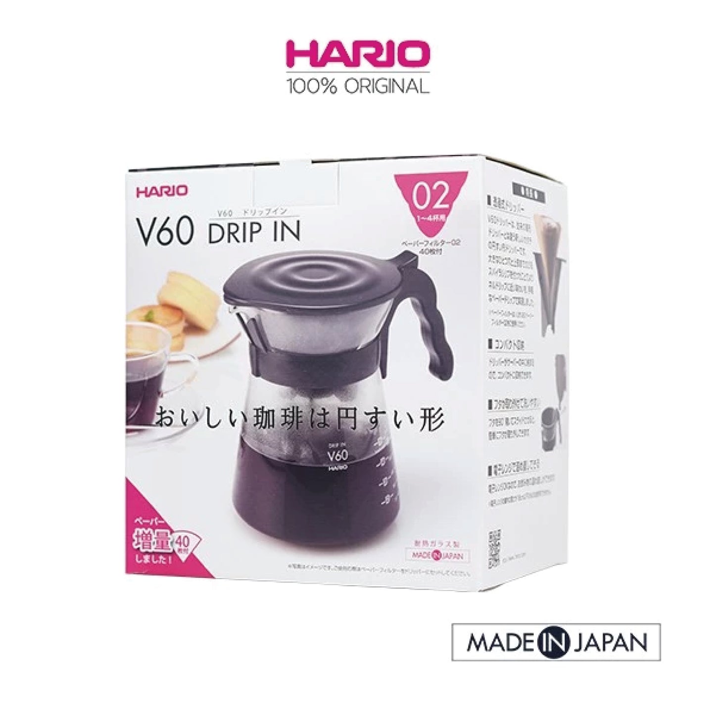 HARIO V60 02 Drip In Coffee Server