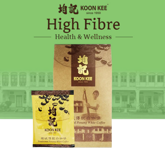 KOON KEE Premium Traditional White Coffee, High Fibre, 15 Sachets X 35 G