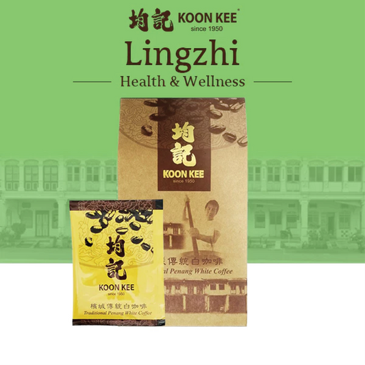 KOON KEE Premium Traditional White Coffee, Lingzhi Added, 15 Sachets X 35 G