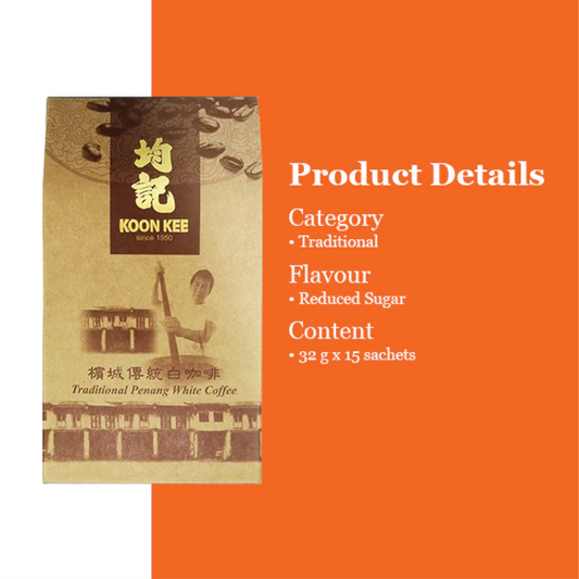 KOON KEE Premium Traditional White Coffee, Original Flavour, Reduced Sugar, 15 Sachets X 32G