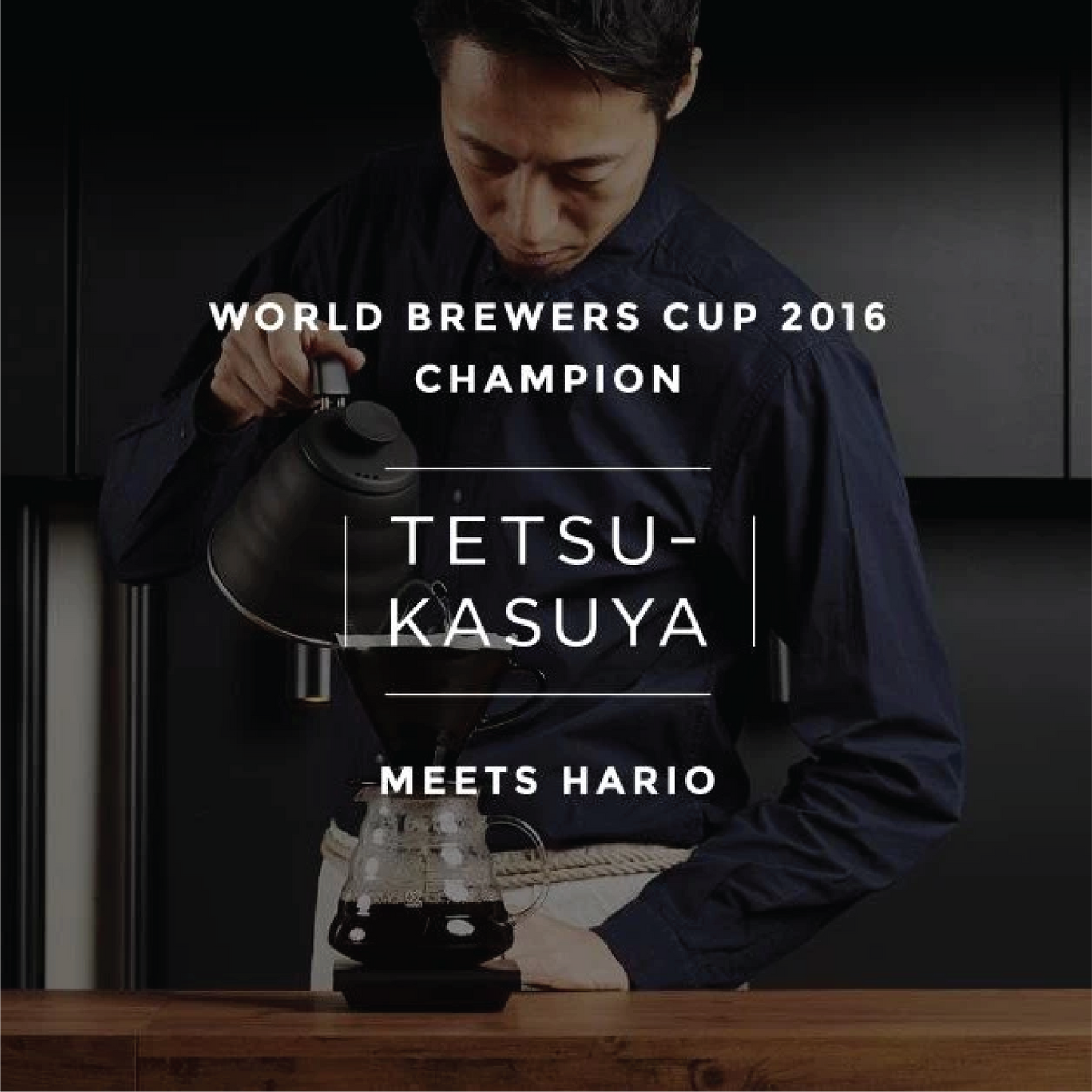 HARIO Cupping Spoon, Kasuya Model