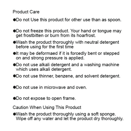 HARIO Cupping Spoon, Kasuya Model