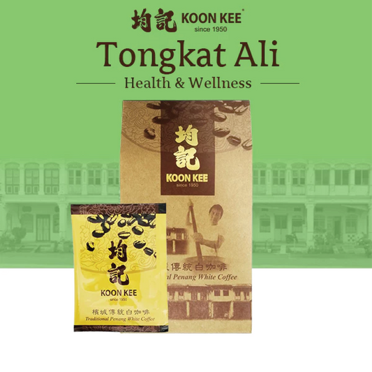 KOON KEE Premium Traditional White Coffee, Tongkat Ali Added, 15 Sachets X 35 G