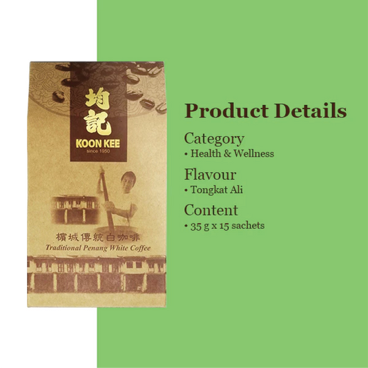 KOON KEE Premium Traditional White Coffee, Tongkat Ali Added, 15 Sachets X 35 G